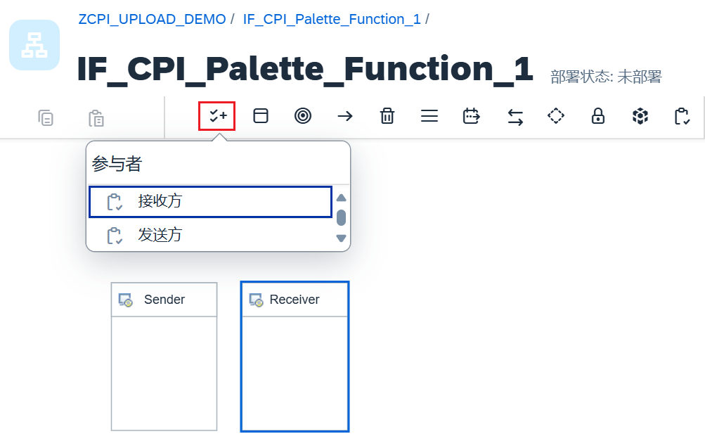 1.Palette Functions_Participant